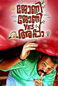 Johny Johny Yes Appa 2018 Free Full Movie Download Todaypk