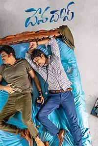 Devadas (2018)