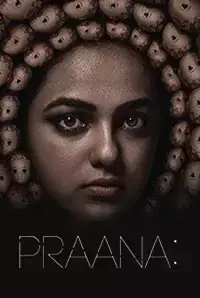 Praana (2018)