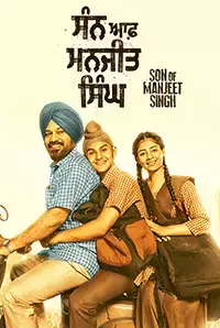 Son Of Manjeet Singh (2018)