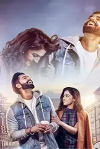 Dil Diyaan Gallan (2019)