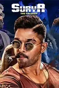 Surya - The Brave Soldier (2018)