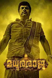 Madhuraraja (2019)