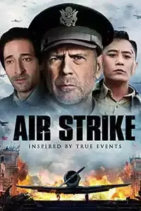 Air Strike (2018)