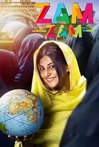 Zam Zam (2018)