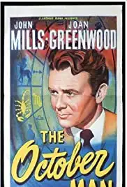 The October Man (1947)