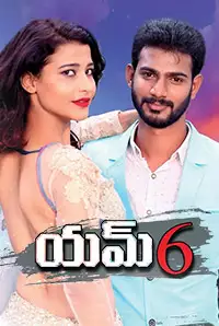 Todaypk free telugu hot sale movies 2018