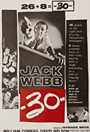 -30- (1959)