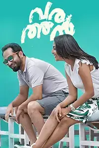 Varathan (2018)