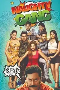 Naughty Gang (2019)
