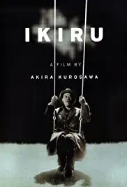 Ikiru (1952)