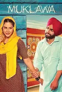 Muklawa (2019)