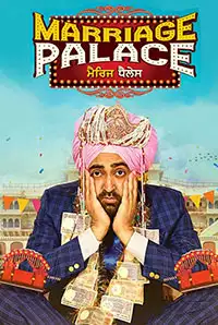 Todaypk punjabi hot sale movies 2018