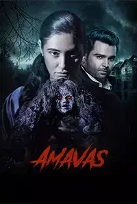 Amavas (2018)