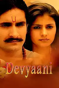 Devyaani (2018)