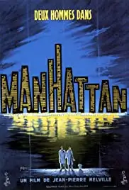 Deux hommes dans Manhattan (1959)