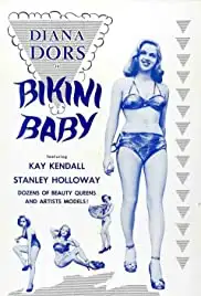 Lady Godiva Rides Again (1951)