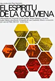 El espíritu de la colmena (1973)