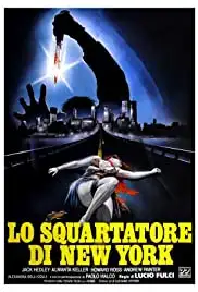 Lo squartatore di New York (1982)