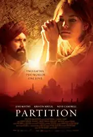 Partition (2007)