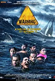 Warning (2013)