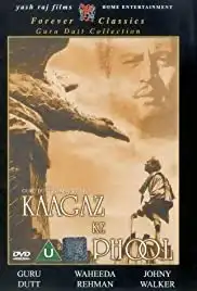 Kaagaz Ke Phool (1959)