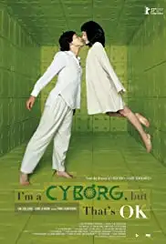 Ssa-i-bo-geu-ji-man-gwen-chan-a (2006)