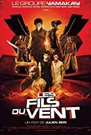 Les fils du vent (2004)