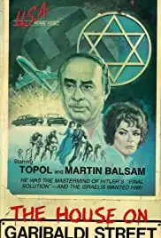 The House on Garibaldi Street (1979)