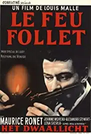Le feu follet (1963)