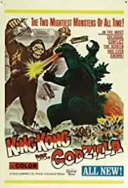 King Kong vs. Godzilla (1963)