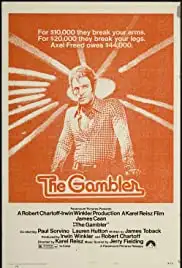 The Gambler (1974)