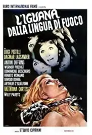 L'iguana dalla lingua di fuoco (1971)