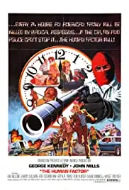 The 'Human' Factor (1975)