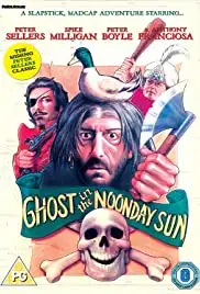 Ghost in the Noonday Sun (1974)
