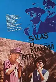 Salas u Malom Ritu (1976)