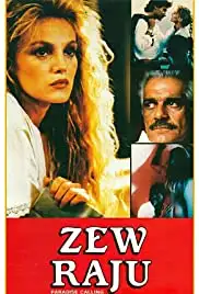 Les pyramides bleues (1988)