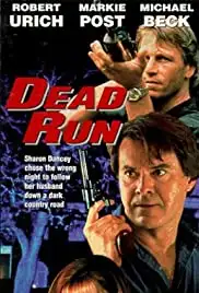 Stranger at My Door (1991)