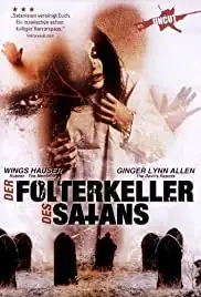 Mind, Body & Soul (1992)