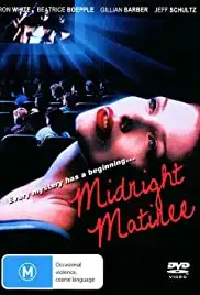 Matinee (1989)