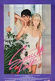 Smooth Talk (1985)