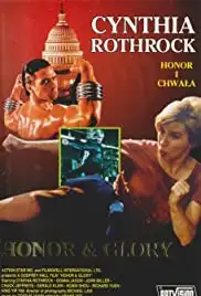 Zong heng tian xia (1992)