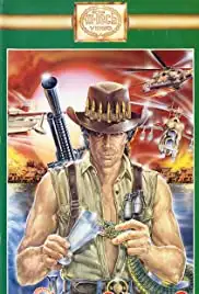 Nato per combattere (1989)