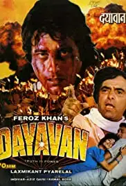 Dayavan (1988)