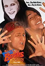 Bill & Ted's Bogus Journey (1991)
