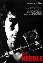 Igla (1988)