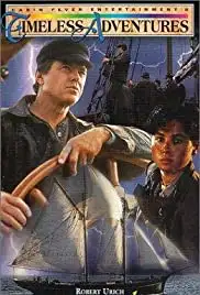 Captains Courageous (1996)