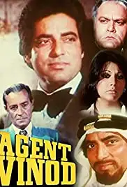Agent Vinod (1977)