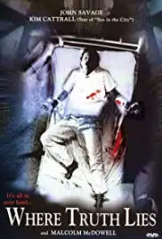 Where Truth Lies (1996)