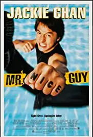 Yat goh ho yan (1997)